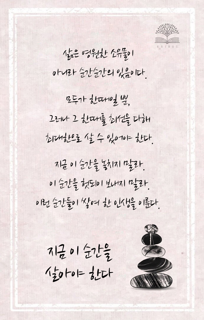 카드뉴스6