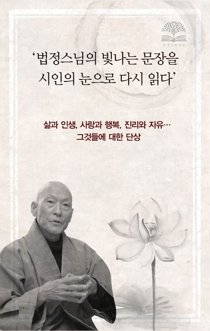 카드뉴스8