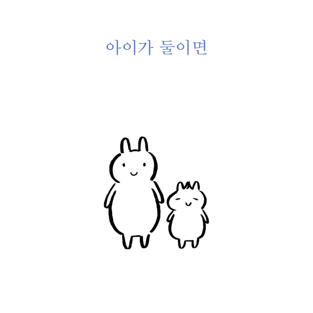 카드뉴스1