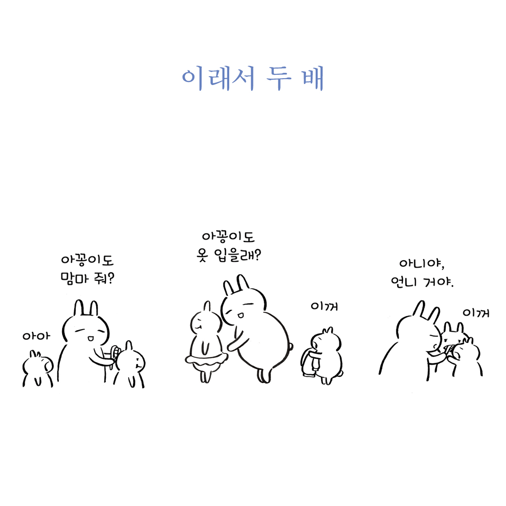 카드뉴스6