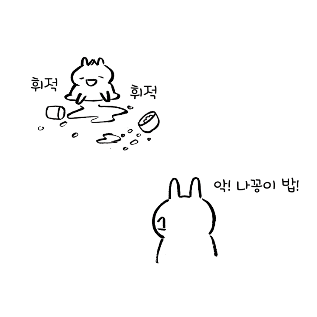 카드뉴스7