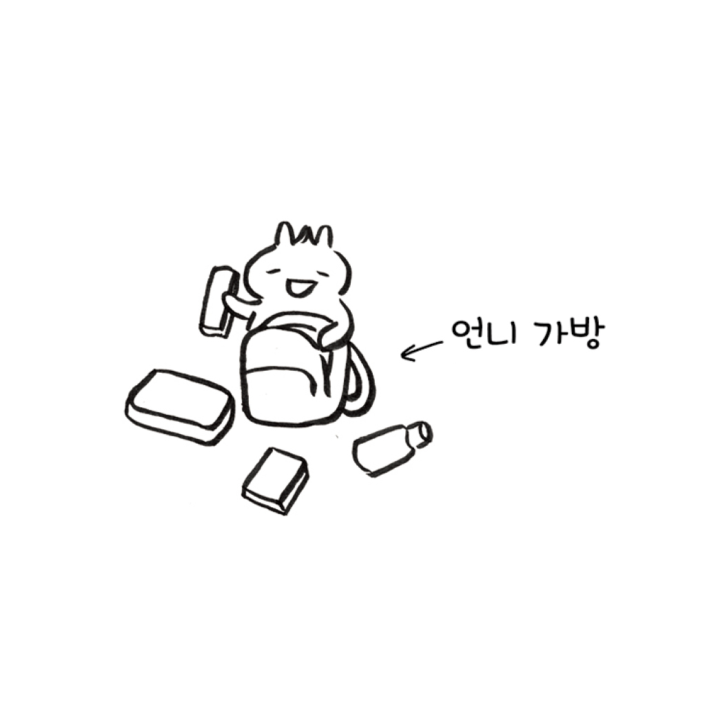 카드뉴스8