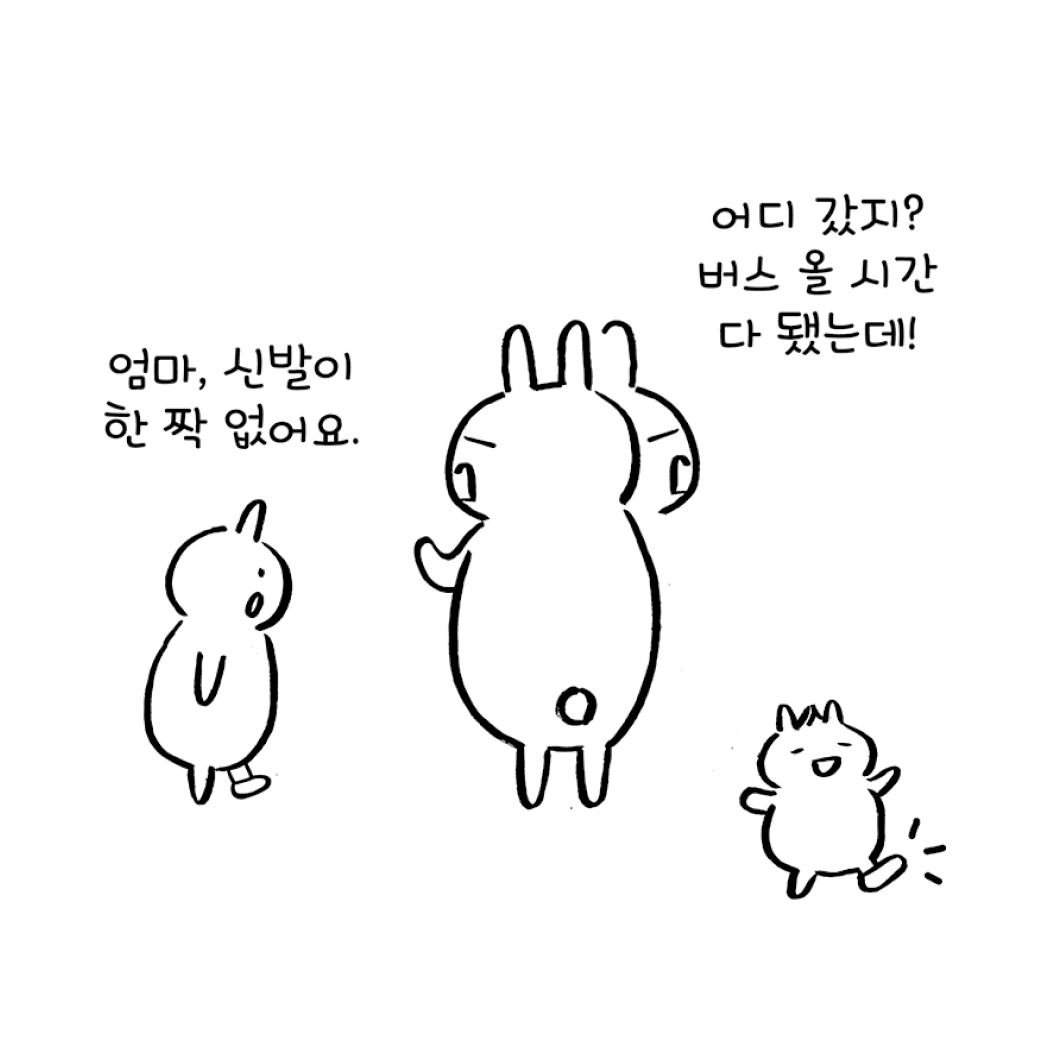 카드뉴스9