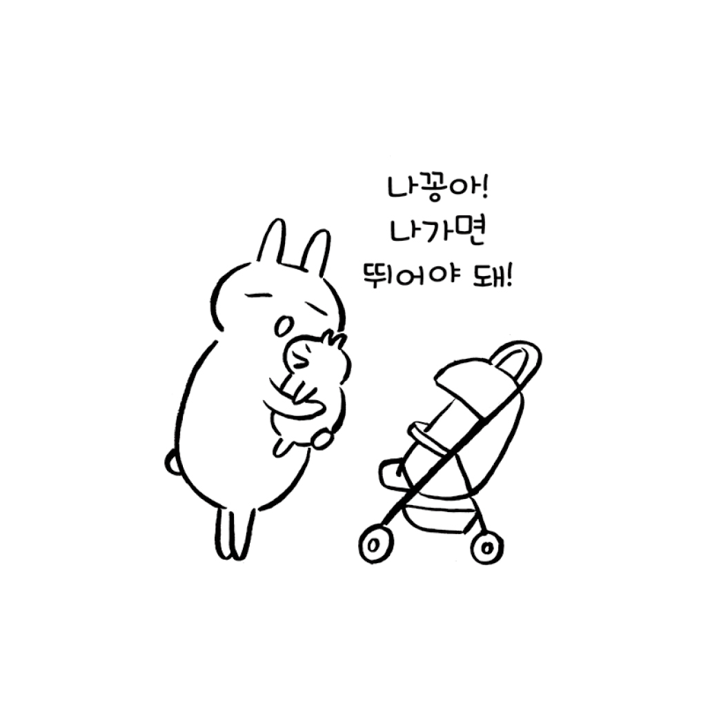 카드뉴스11