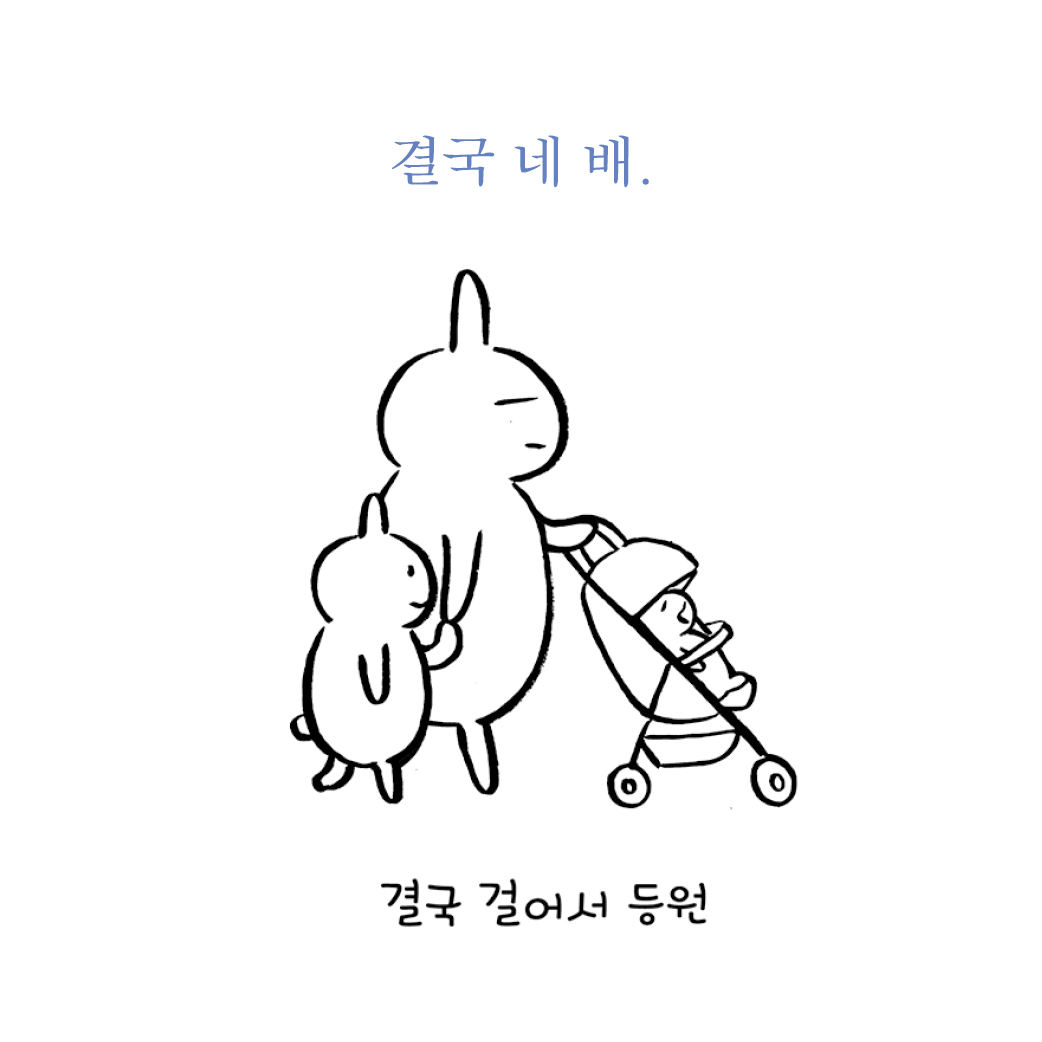 카드뉴스13