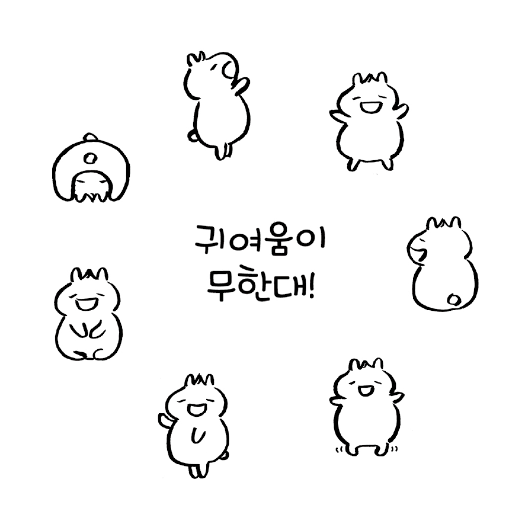 카드뉴스15