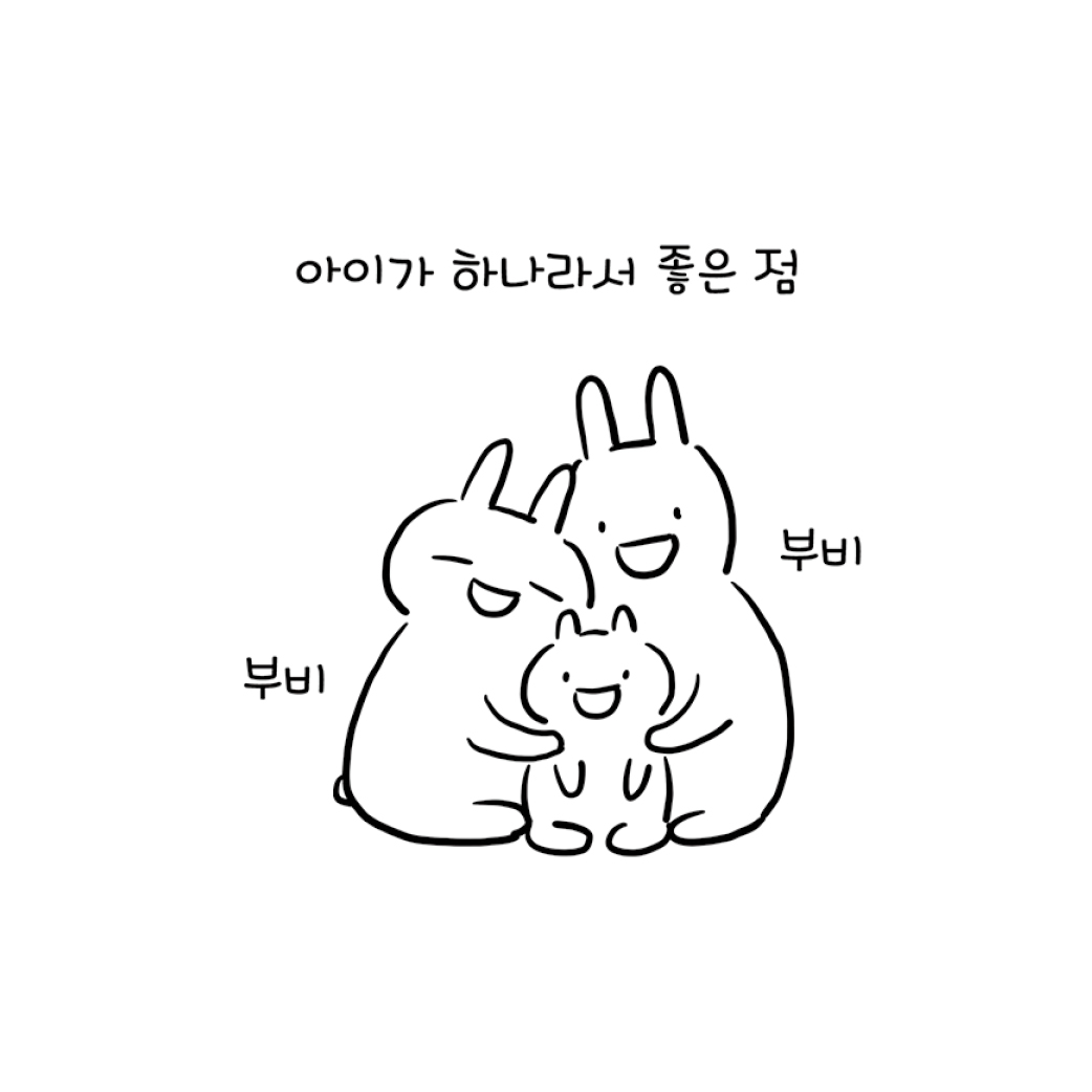 카드뉴스17