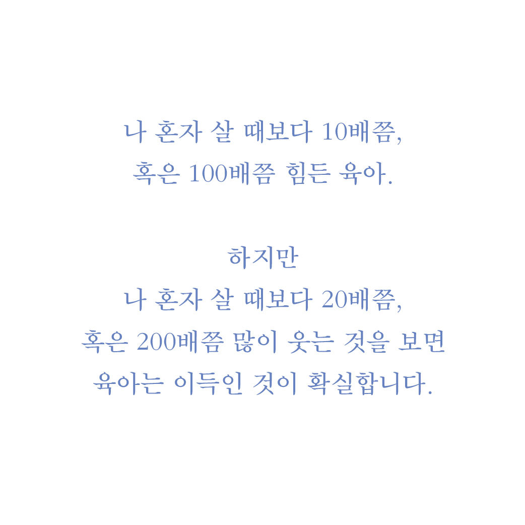 카드뉴스19