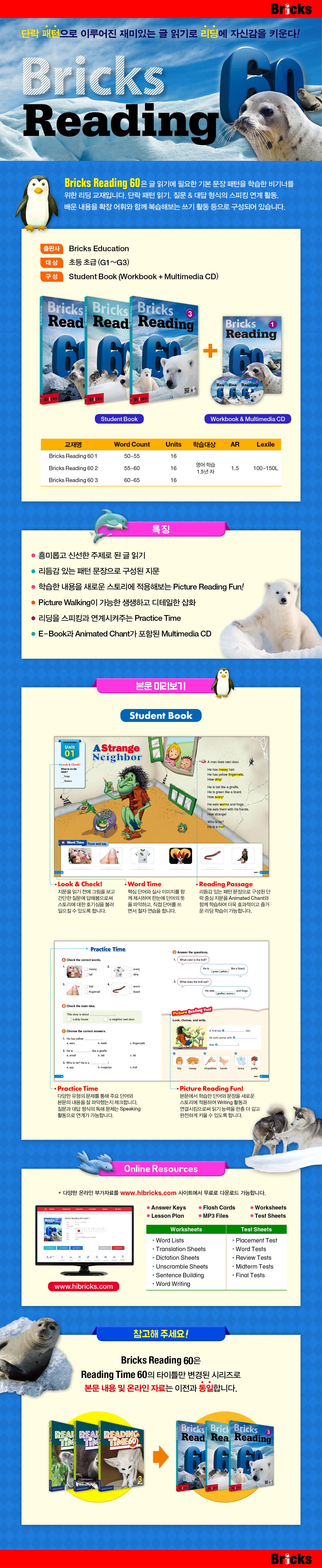 상세 이미지 1