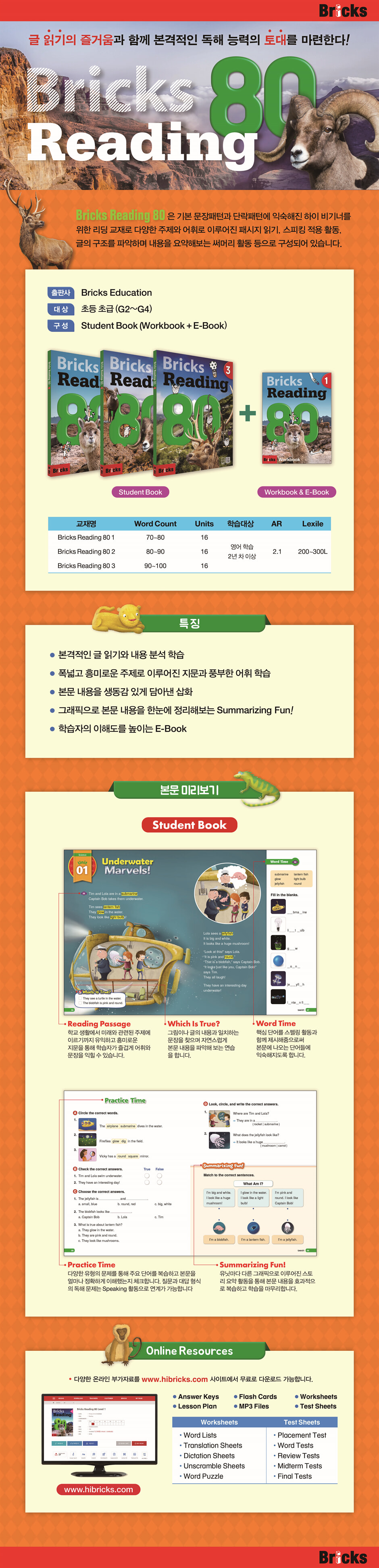 상세 이미지 1