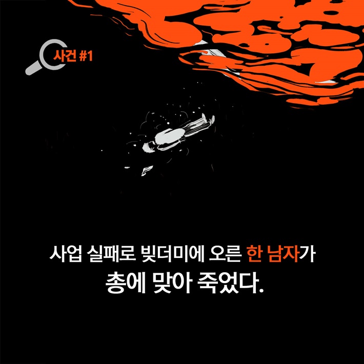 카드뉴스1