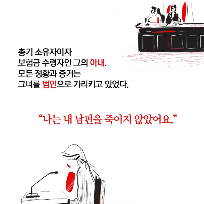 카드뉴스2