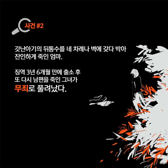 카드뉴스3