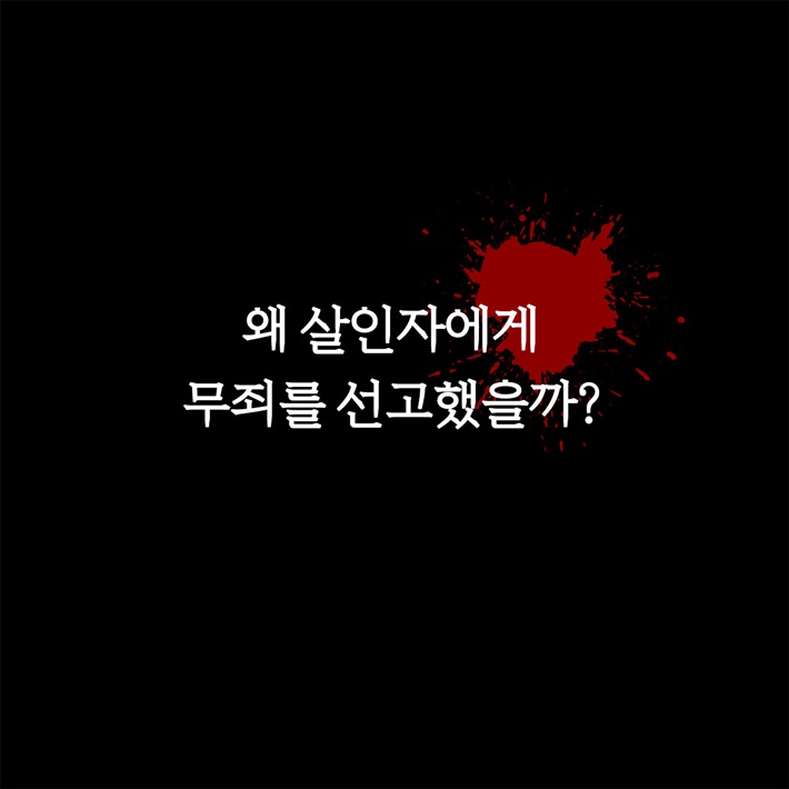 카드뉴스4