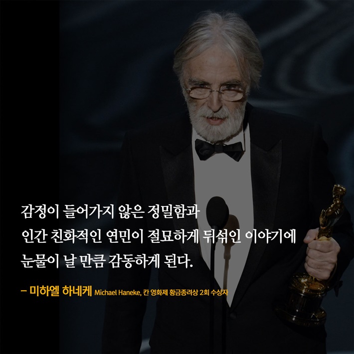 카드뉴스8