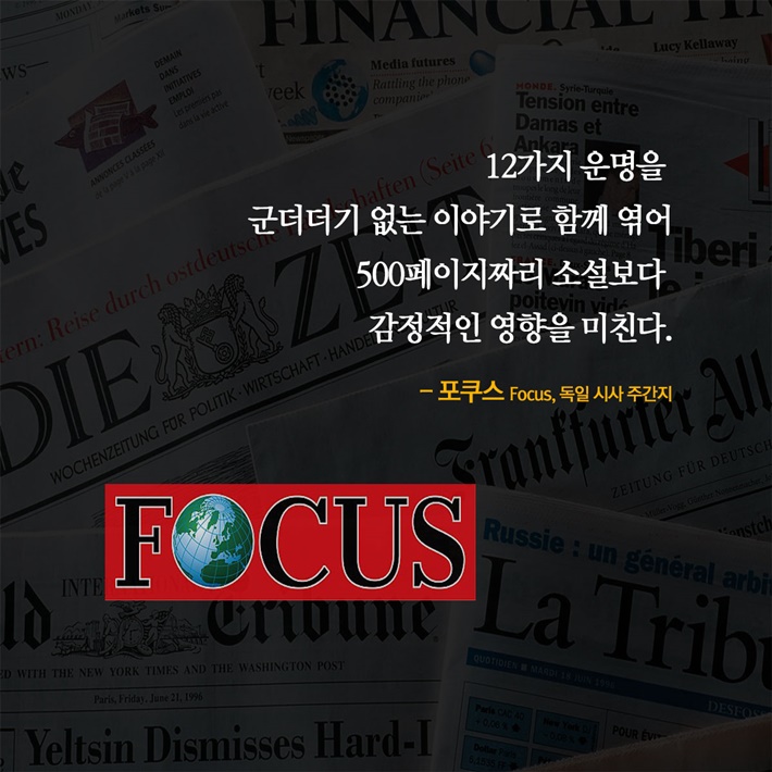 카드뉴스9