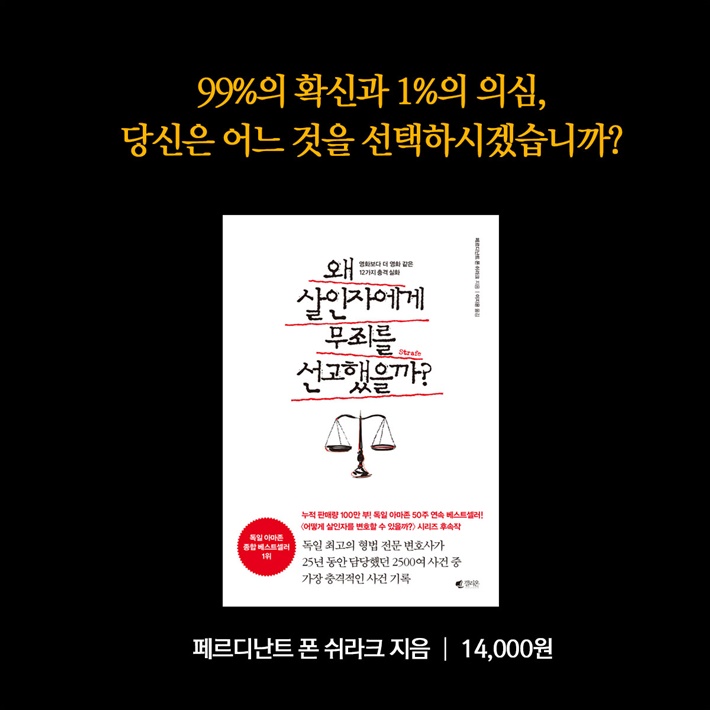 카드뉴스10