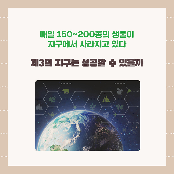 카드뉴스2