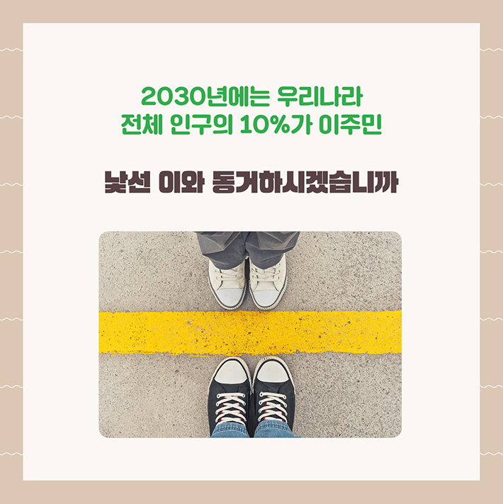 카드뉴스4