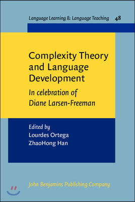 Complexity Theory and Language Development