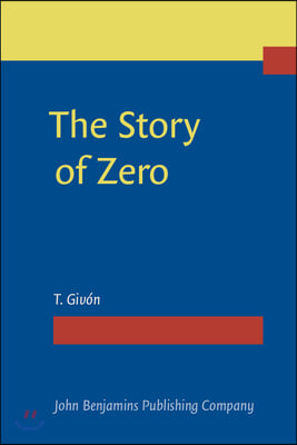 The Story of Zero