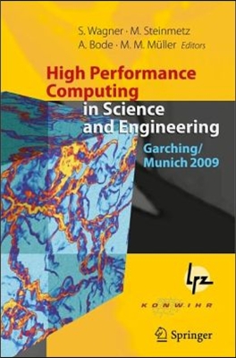 High Performance Computing in Science and Engineering