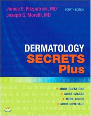 Dermatology Secrets Plus