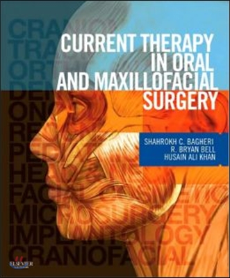 Current Therapy In Oral and Maxillofacial Surgery