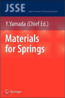 Materials for Springs