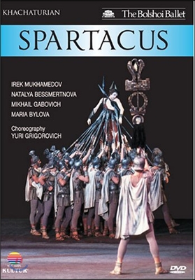 Bolshoi Ballet 하차투리안: 스타르타쿠스 (Khachaturian: Spartacus)