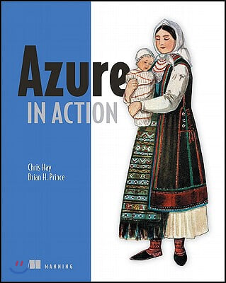 Azure in Action