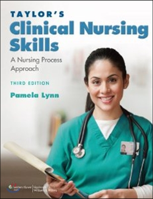 Clinical Nursing Skills / Nursing Diagnosis Pocket Guide / Fundamentals of Nursing / PrepU / Stedman's Medical Dictionary for the Health Professions and Nursing / DocuCare