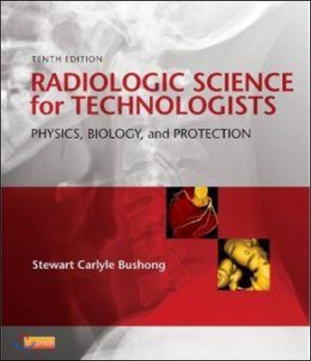 Radiologic Science for Technologists 10 Ed. / Radiologic Science for Technologists 10 Ed. Workbook / Radiologic Physics 2nd Ed. passcode