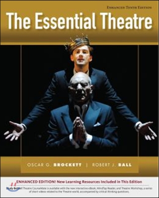 The Essential Theatre