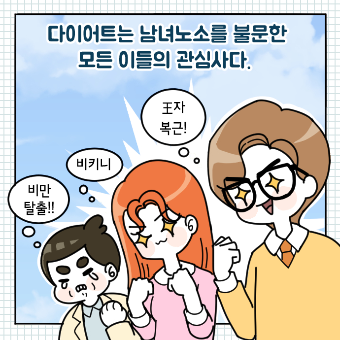 카드뉴스1