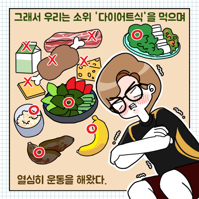 카드뉴스2