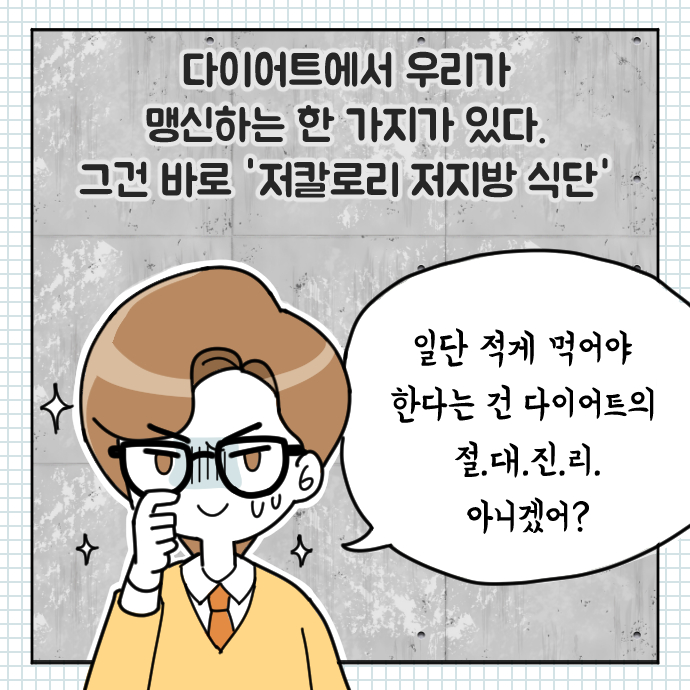 카드뉴스4
