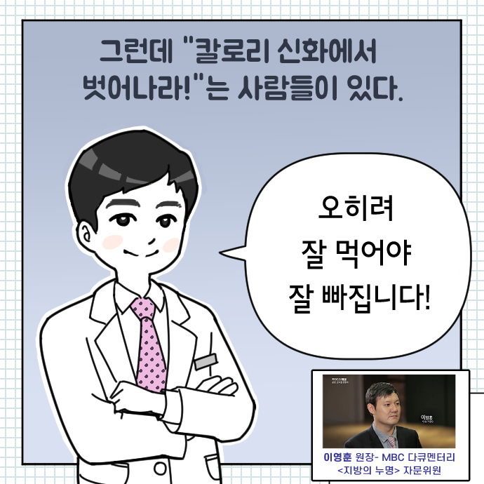 카드뉴스5
