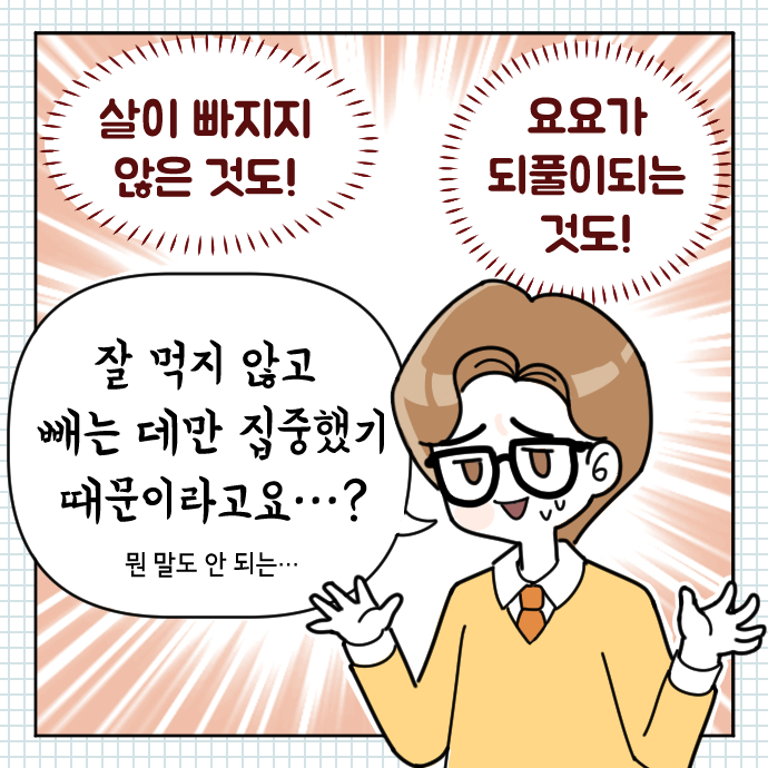 카드뉴스6