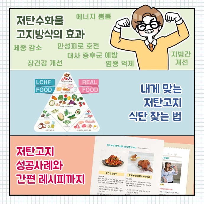 카드뉴스9
