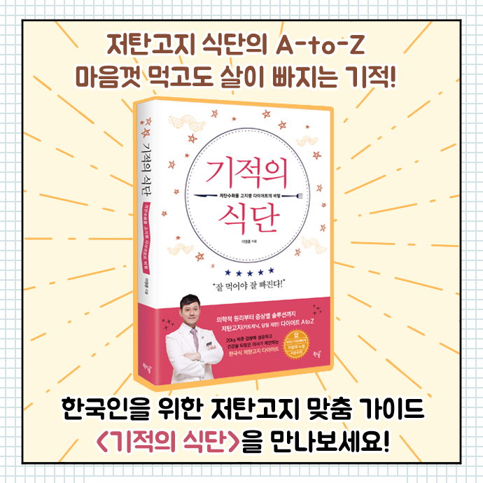 카드뉴스10