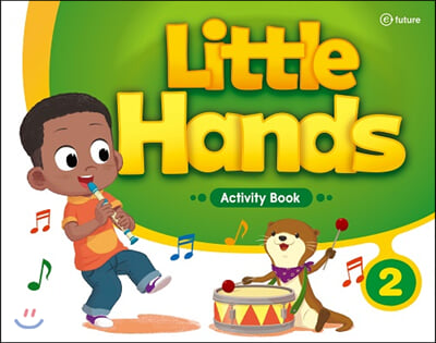 Little Hands Activity Book 2