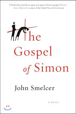 The Gospel of Simon