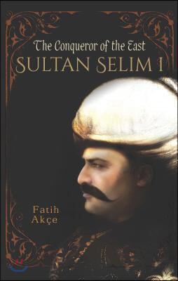 Sultan Selim I