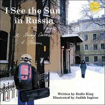 I See the Sun in Russia: Volume 4