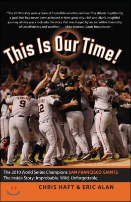 This Is Our Time!