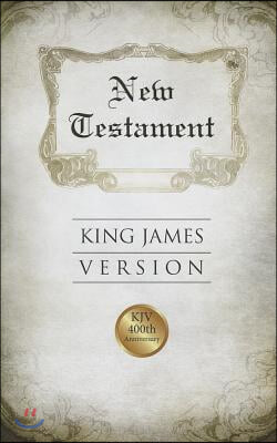 New Testament-KJV