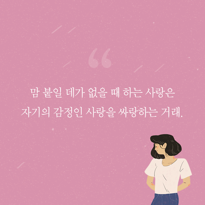 카드뉴스3
