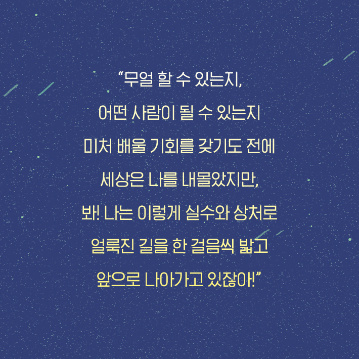 카드뉴스6