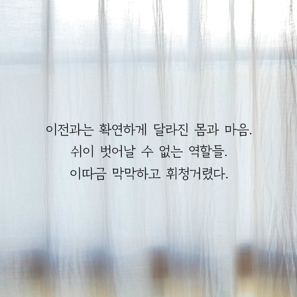 카드뉴스2